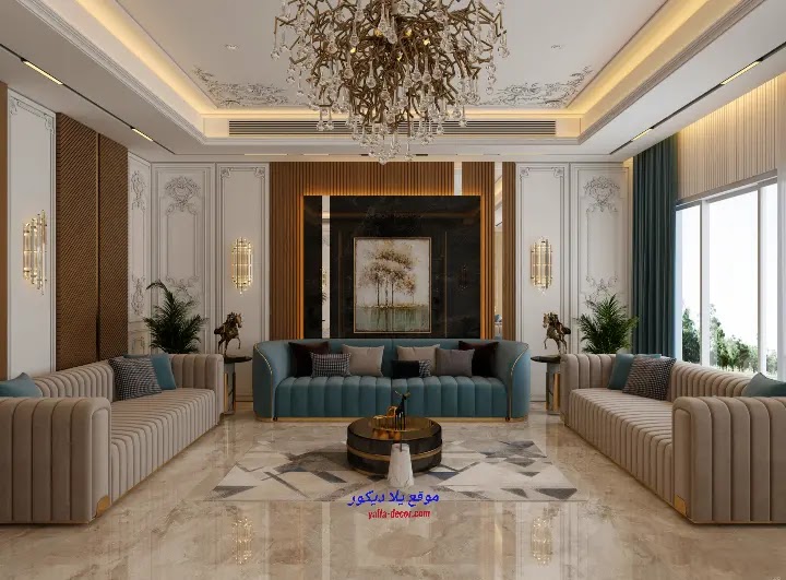 جلسات عربية 2024 مجالس عربية حديثة